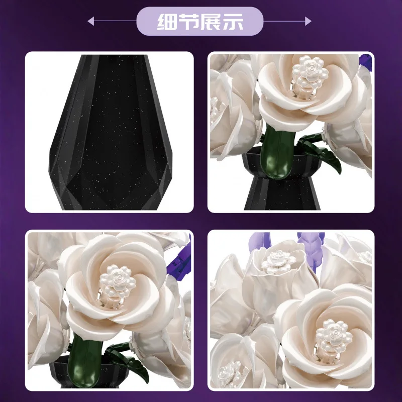 ตัวต่อดอกกุหลาบขาวดำ 255 ชิ้น ของเล่นเสริมพัฒนาการสำหรับเด็กผู้หญิง ของตกแต่ง โมเดลดอกไม้ ของขวัญ ชุดประกอบ DIY สำหรับเด็ก