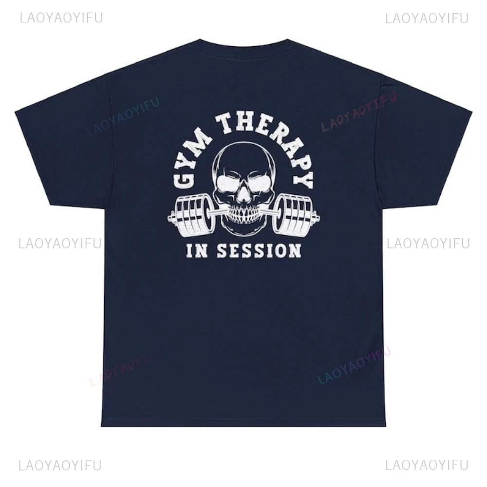 面白いデッドリフトスカル重量挙げジムセッション中のセッションコットングラフィック Tシャツギフト男性女性ポンプカバーラット恋人