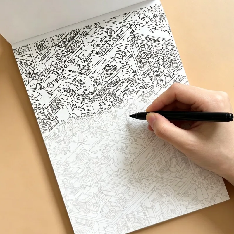 Un Libro de Dibujo para Copiar y Colorear con un Hermoso Diseño de Patrones de Graffiti, 24 Patrones Interesantes y Diferentes