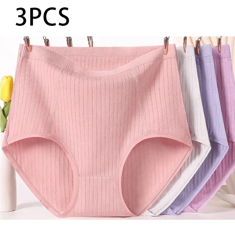 

3pcs Cotton Women Panties Lady Plus Size Underwear High Waist Briefs Breathable Solid Color Female Lingerie Shorts