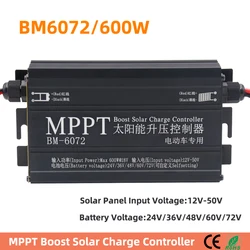 MPPT 600W Solar Boost Charge Controller For 24V 36V 48V 60V 72V Battery Charger Charge Digital Controller