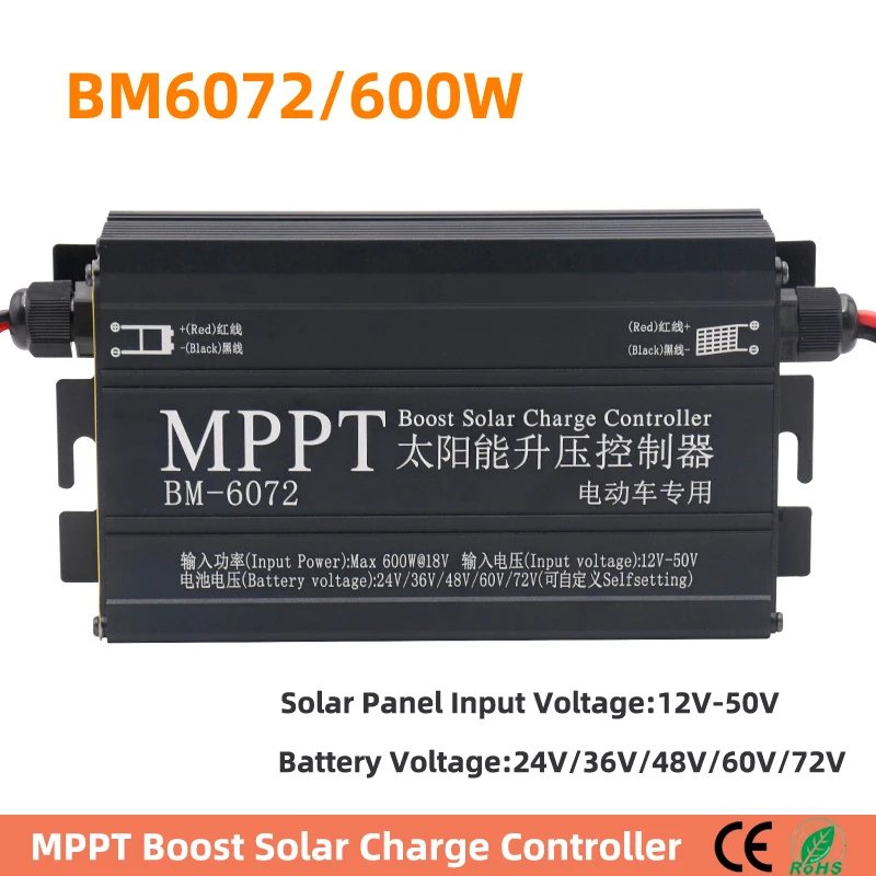 MPPT 600W Solar Boost Charge Controller For 24V 36V 48V 60V 72V Battery Charger Charge Digital Controller