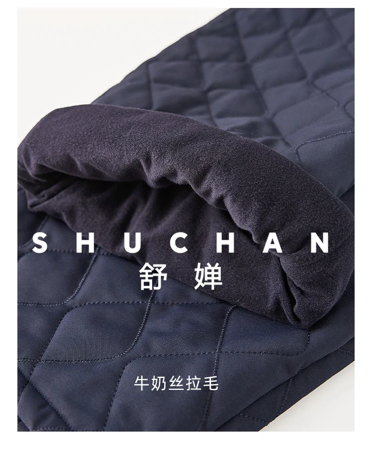 Navy Blue High-waisted Wide-leg Pants Piled and Thickened Cotton Pants Warm Casual Pants Winter 2025 new