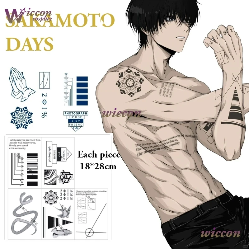 anime-sakamoto-dias-cosplay-nagumo-yoichi-cosplay-tatuagem-adesivo-bracos-pescoco-peito-cosplay-adulto-homem-halloween-quadrinhos-roleplay