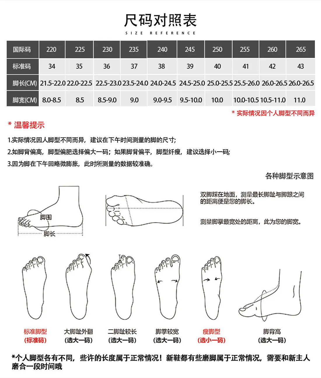 In stock Zenless Zone Zero Claret Flint Cosplay Shoes knee-high boots Shoes Women Anime Role Playing Props Game Toy  Halloween