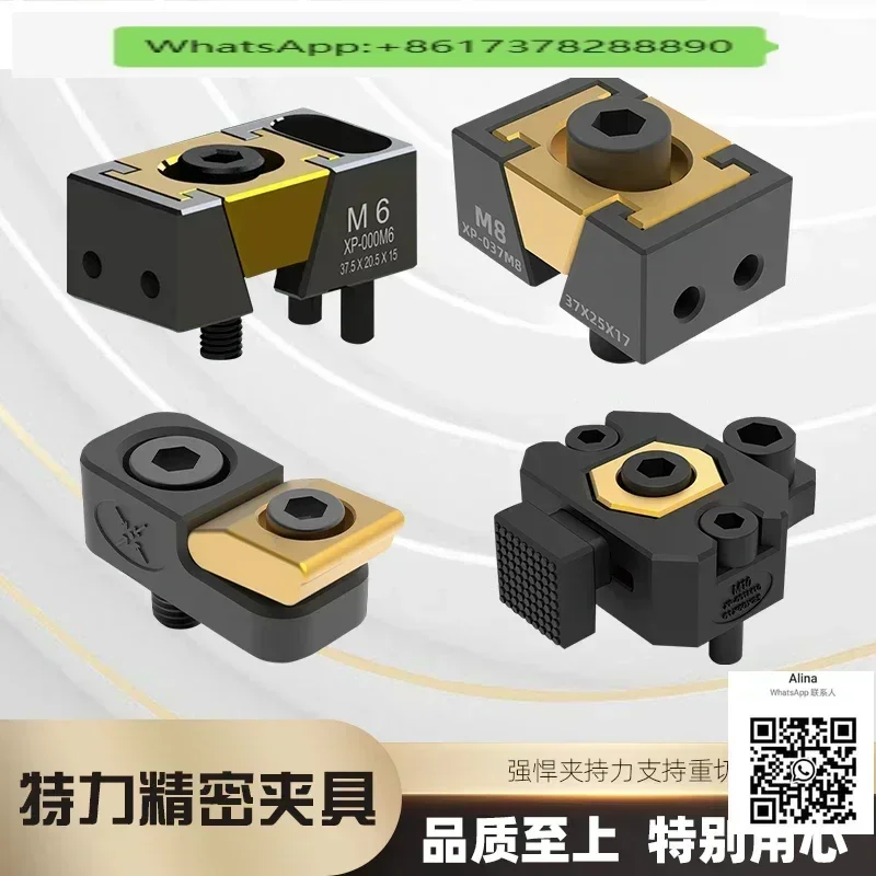 

CNC machining center pneumatic OK fixture small locking block side pressure positioning clamp