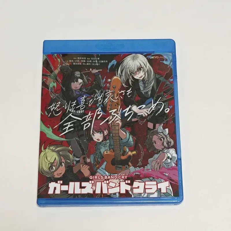 Blu-ray BD Disc Box Girl Band Scream Animated CD Box