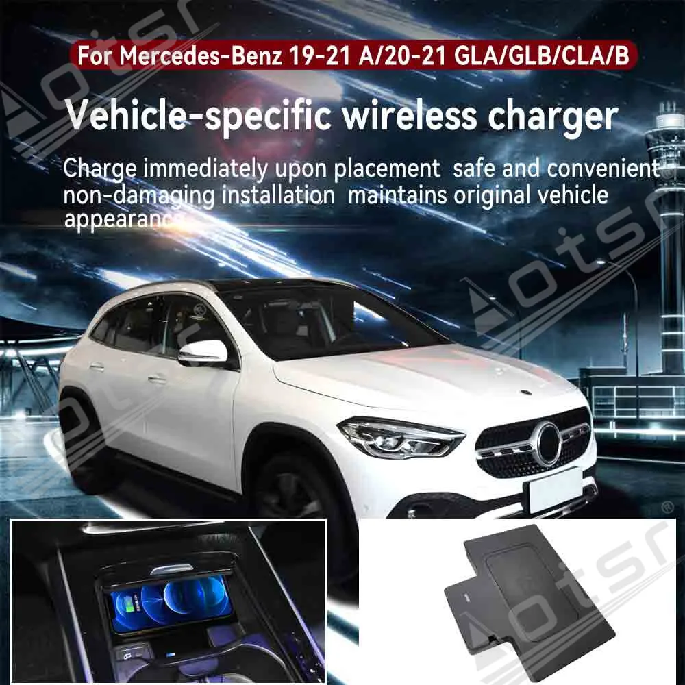 For Mercedes-Benz A-Class/B-Class/GLB/GLA/CLA 2020 Mobile Phone USB Charging Pad Accessories For iPhone Xiaomi Samsung ETC.