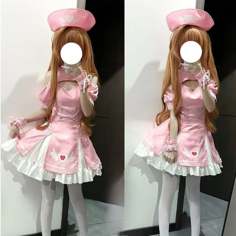 

Aisaka Taiga Nurse Uniform Anime Cosplay Costume Pink Cute Dress with Headwear Wig Suit for Game Character Roleplay Outfit
