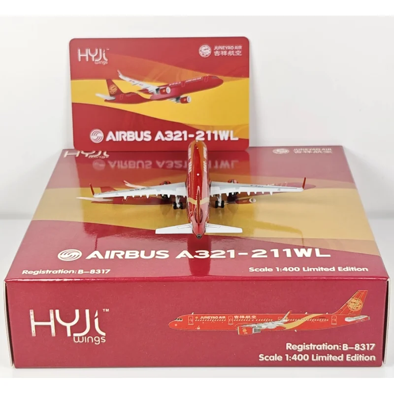 HYJLwings دييكاست 1/400 مقياس جونياو الخطوط الجوية A321 B-8317 سبيكة نموذج طائرة جمع الحلي الزخرفية دمى هدايا