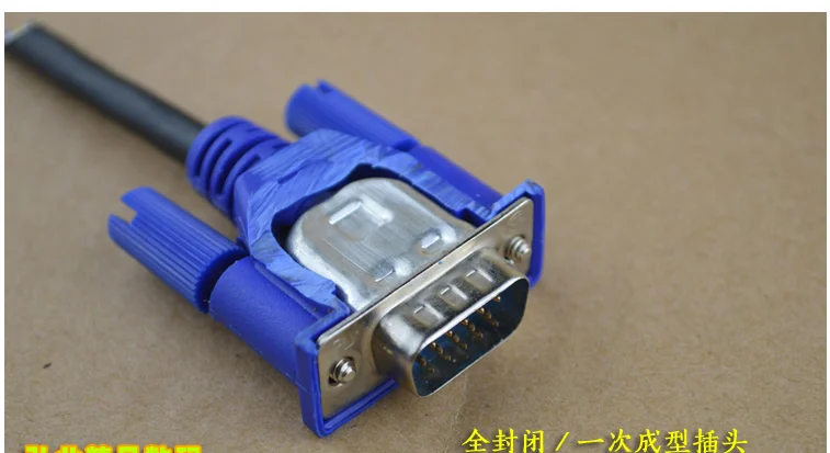 3Pcs For VGA cable 3 + 6 Dell AOC HP Lenovo HKC ASUS computer host/monitor screen VJA data cable