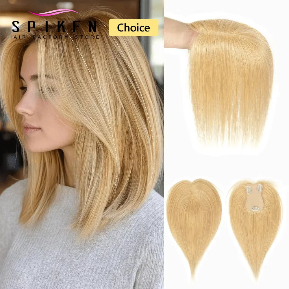 

Настоящие топперы для волос 7x11 см, центральная часть, женский топпер из натуральных волос с кружевными зажимами на основе, светлые человеческие шиньоны