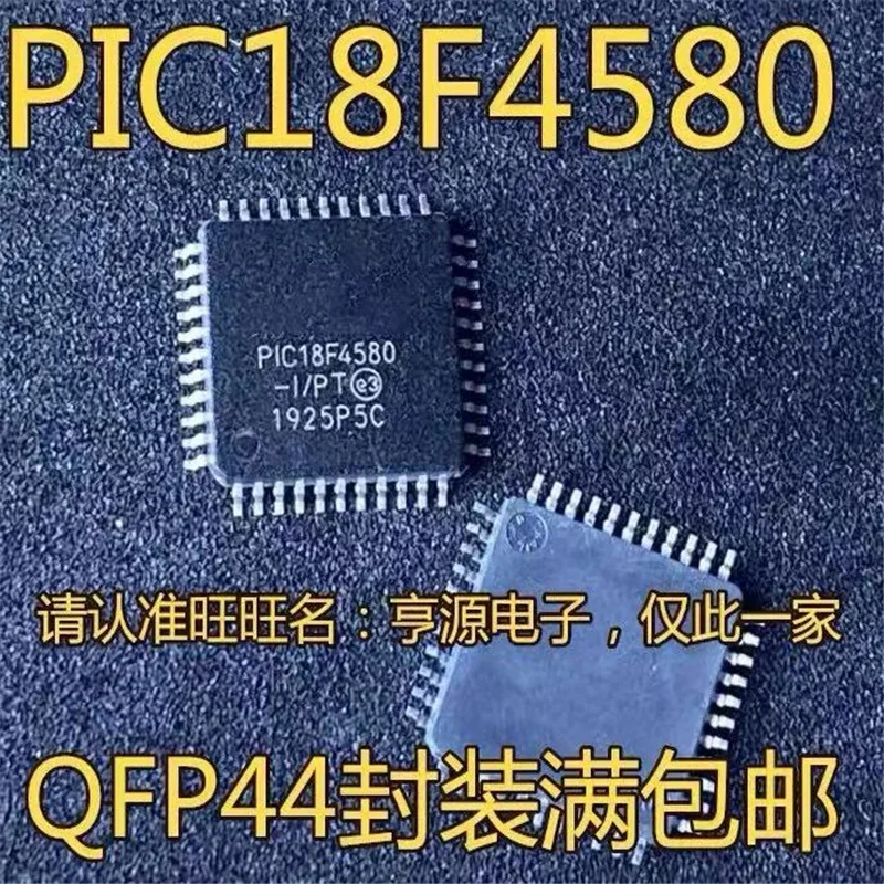 1-10PCS PIC18F4580-I/PT PIC18F4580 QFP44