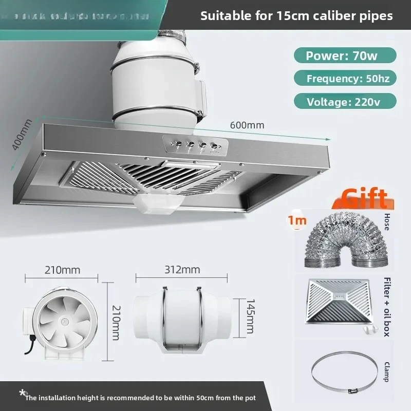kitchen simple range hood household large suction exhaust fan diagonal flow fan kitchen powerful smoke exhaust machine