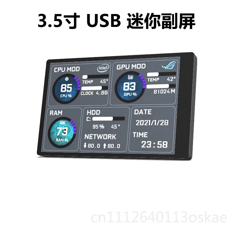 3.5-Inch computer small sub-screen IPS full-view USB chassis, computer monitoring usb sub-screen free AIDA6