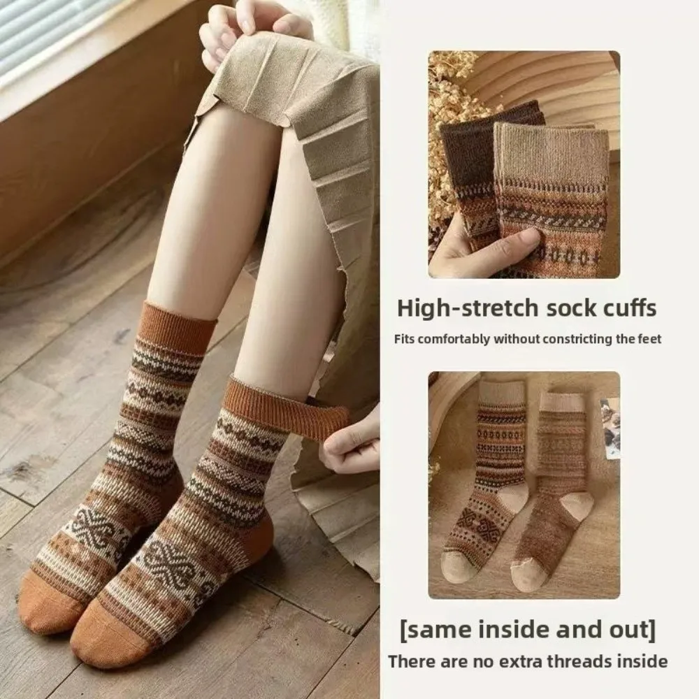 High Quality Retro Fair Isle Christmas Socks Thickened Cotton Middle Tube Socks Colour Blocking Stacked Sock for Men And Women
