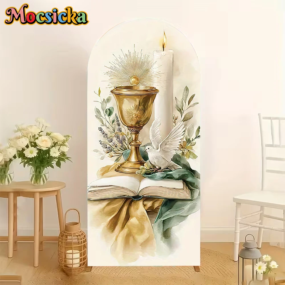 

Mocsicka Double-Sided Arch Backdrop Holy Communion Biblical Light Pattern Decorations Child Party Arched Covers Background Props