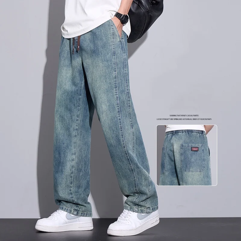 

2025 Spring and Summer Fashion Brand Teen Loose Straight Drawstring Jeans Wide-Legging American High Street Casual Blue Trousers