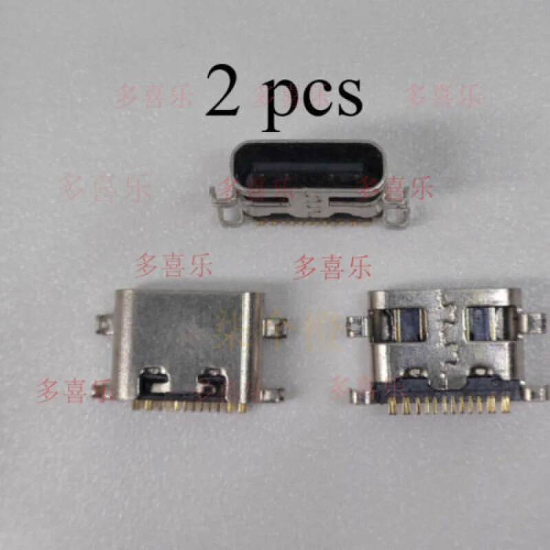 Ww For 2X Vortex T1…