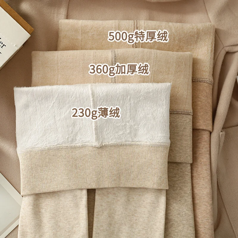 360g Cotton Women Leggings Luxury High Quality Winter Pantyhose Velvet Padded Black Gray Beige Light Foot Warm Bottoming  Plus