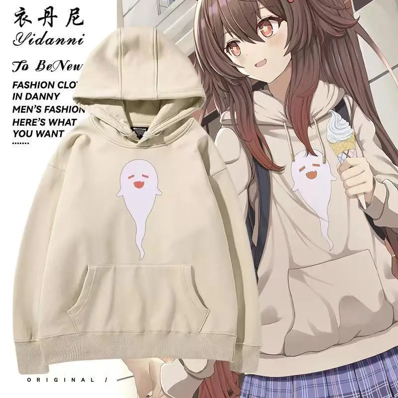 

Game Genshin Impact Hu Tao Same Hoodies Cosplay Costume Women Clothing Kawaii Print Woman Sweatshirts Woman Costume