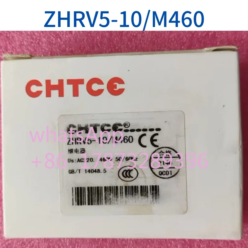 Новое реле ZHRV5-10/M460 для быстрой доставки