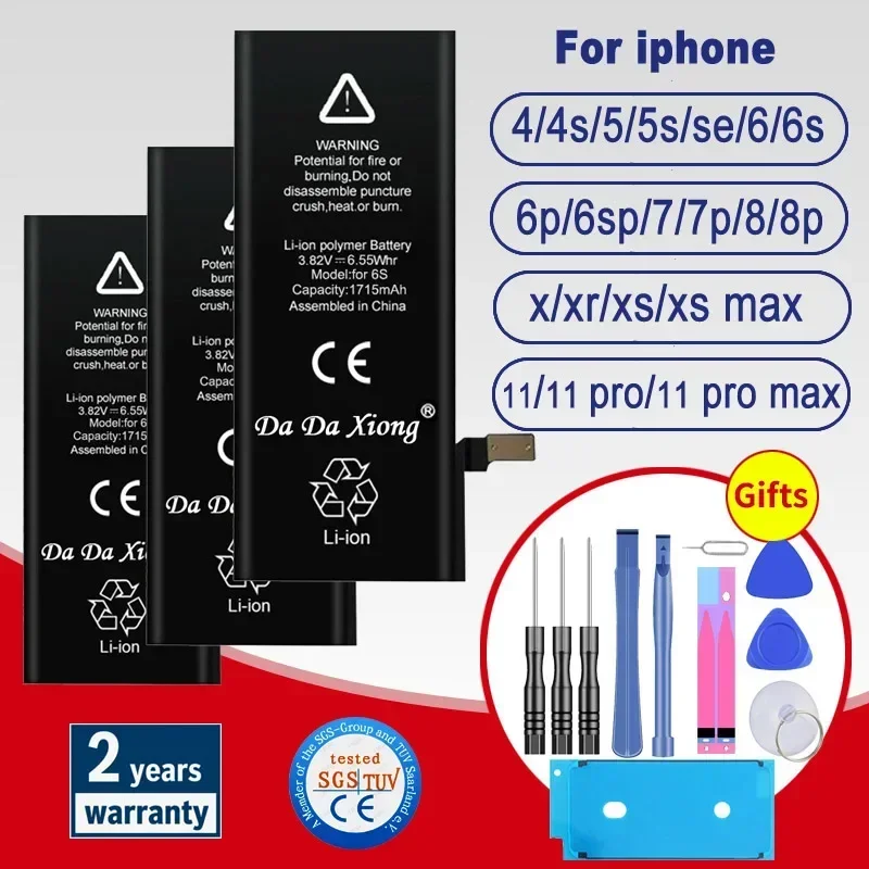 Battery For  iPhone 6 6S 5 5S SE 6P 6SP 7 7Plus 8 8Plus X XR XS 11 SE2 4 4G 4S Pro MAX Replacement Batteria + Free Tools