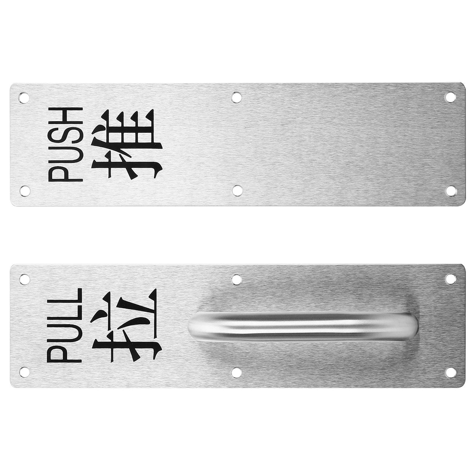 

Stainless Steel Door Pull Handles Commercial Silver Hardware for Wooden Doors Interior Shed Attic Push Pull Signs Accessories