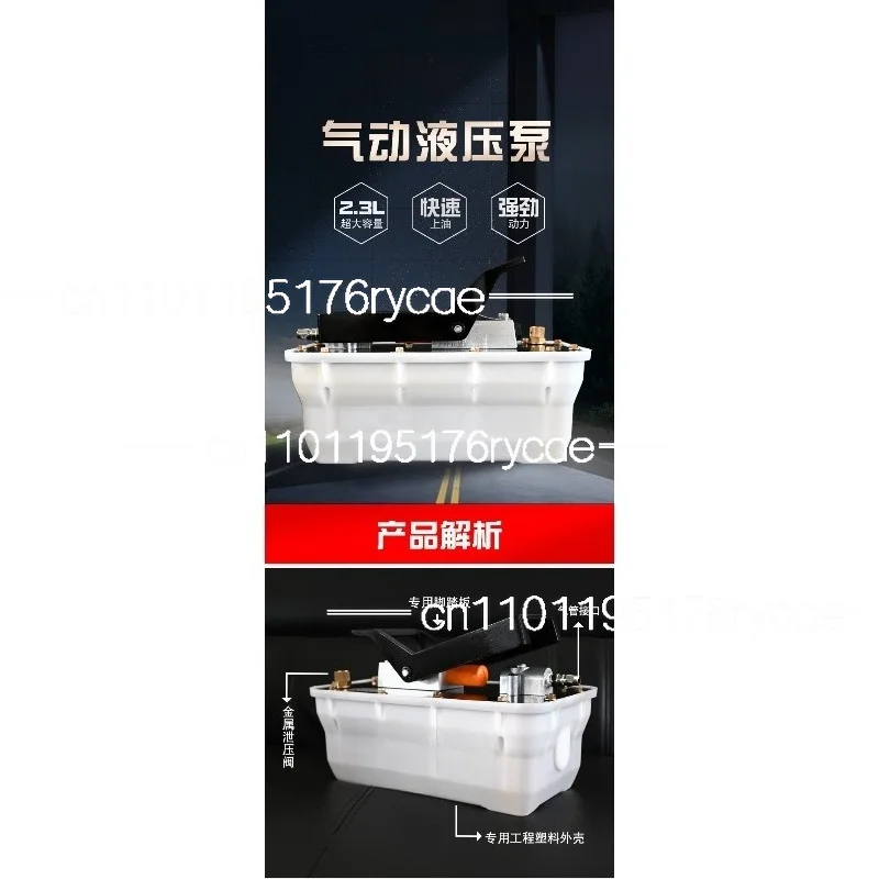 Calibrator Pneumatic Hydraulic Accessories Foot  Universal Pneumatic  Body  Head Manual Oil