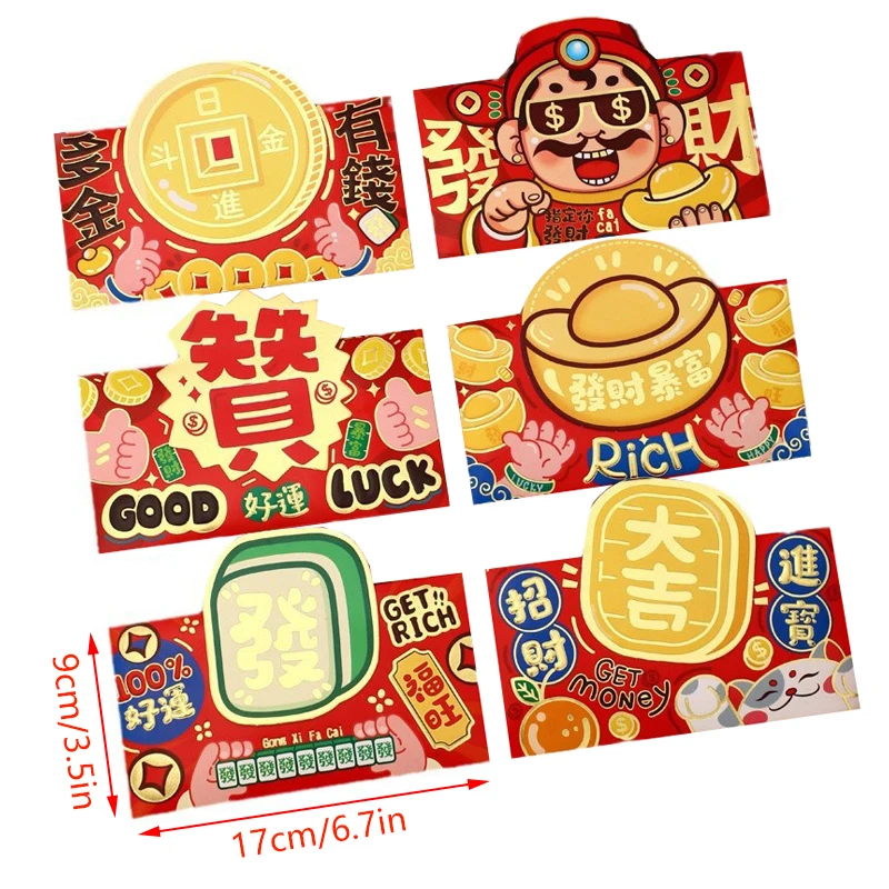 6pcs Gilded Cartoon Snake Red Envelope Solid Blessings Printing Lucky Money Bag Mixed Pattern Thickened Red Packet 2025 Year