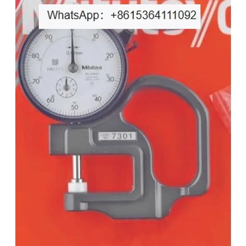 

Japan 7301 pointer thickness gauge thickness gauge