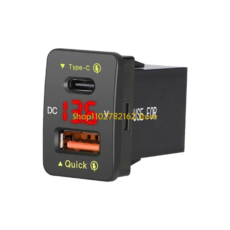 

547B Power Socket Type-C USB Cellphone Charging Port for 2009-2019 Auto Accesory Fast Charging Adapter with Voltmeter