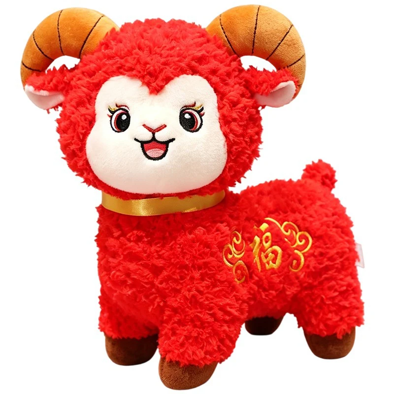 Red Chinese Zodiac Goat Plush Doll Lucky Sheep Stuffed Toy Soft Fluffy Animal Mascot Spring Festival Home Decor New Year Gift