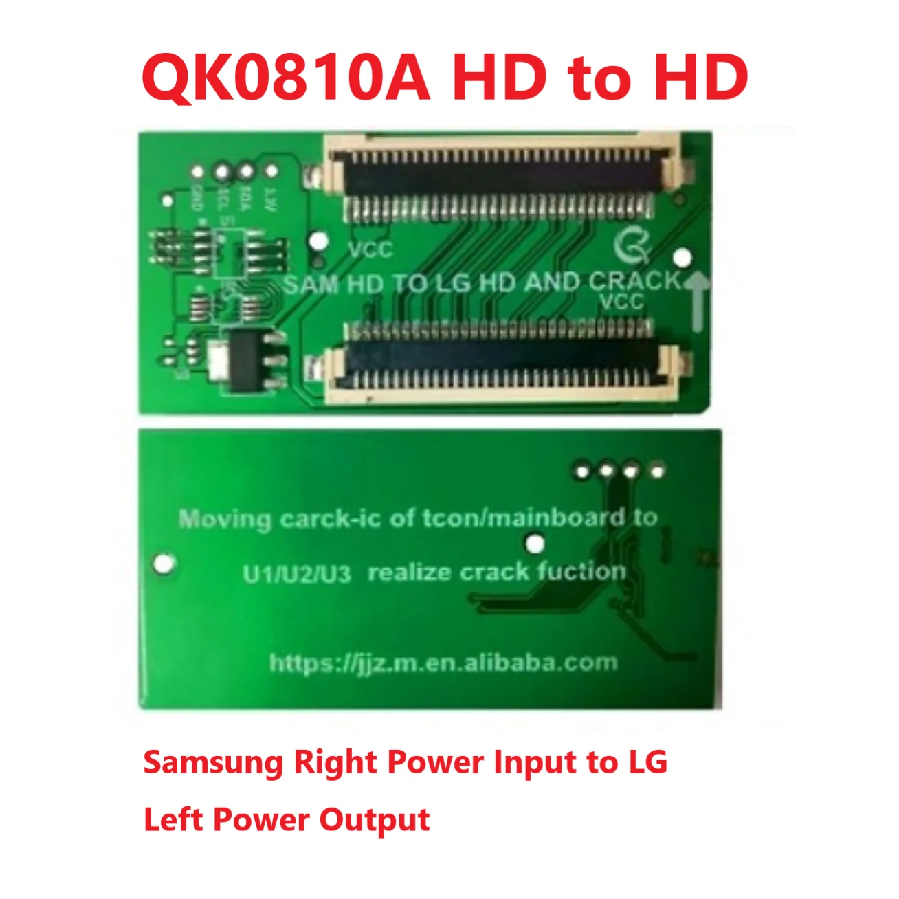 Adapter Converter Board For Sony HD Samsung Right Power Input to LG Left Power Output QK0810A QK0811A