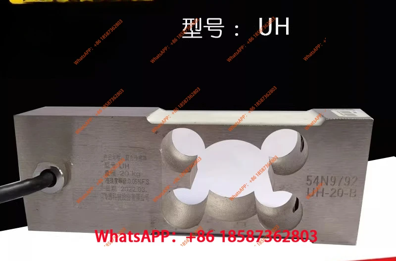 UH-20KG sensor/high precision sensor/UH packaging scale 50KG30KG