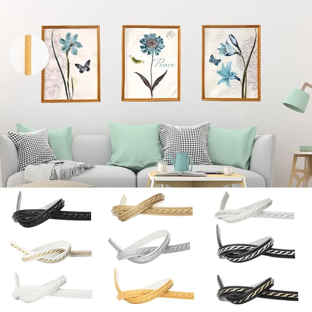 12x6mm/20x10mm Self-adhesive Line Trim Faux Embossed 1M Length Faux Embossed Wall Border Soft Line Imitation Gypsum