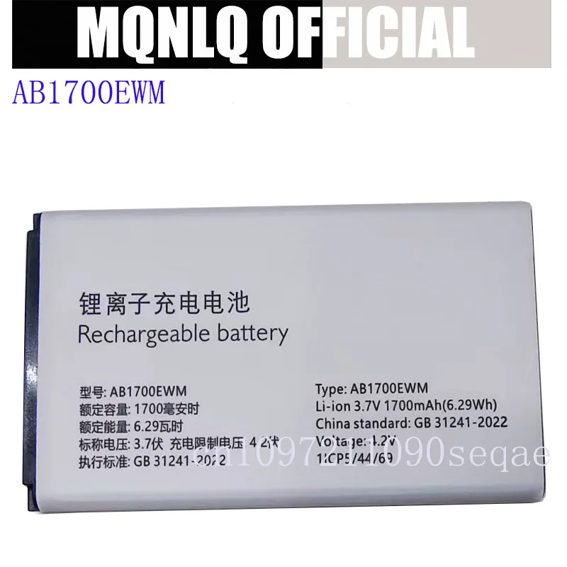 

Аккумулятор AB1700EWM 1700 мАч для мобильного телефона, Xenium E227, CTE227, PHIXFTOP, оригинальный для мобильного телефона Philips