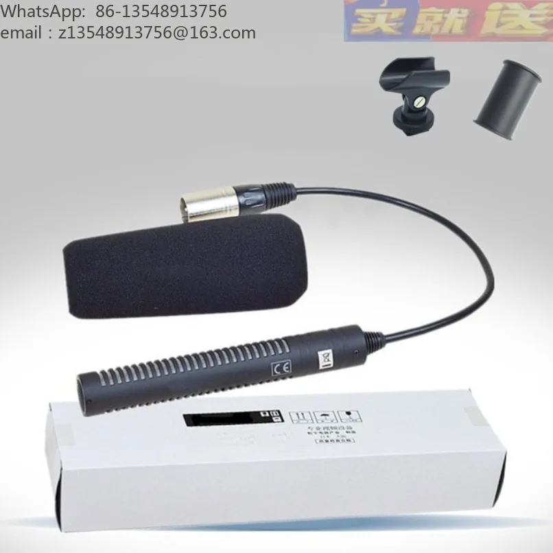 Professional Wired on‑camera Condenser Interview Microphone for Camcorder DSLR Computer News Field Recording