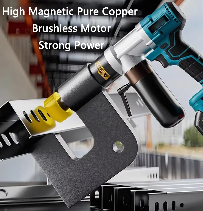Electric Hydraulic Steel Sheet Drilling Machine MZS-50X Iron Plate Hole Opener Copper Aluminum Steel Punching Machine Hole 50mm
