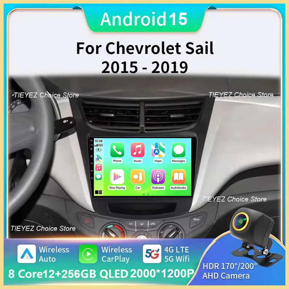 Carplay Android 16 DSP 2 DIN 4G NET Multimedia Video Player for Chevrolet Sail Aveo 2015-2022 Touch Screen Radio with Rear