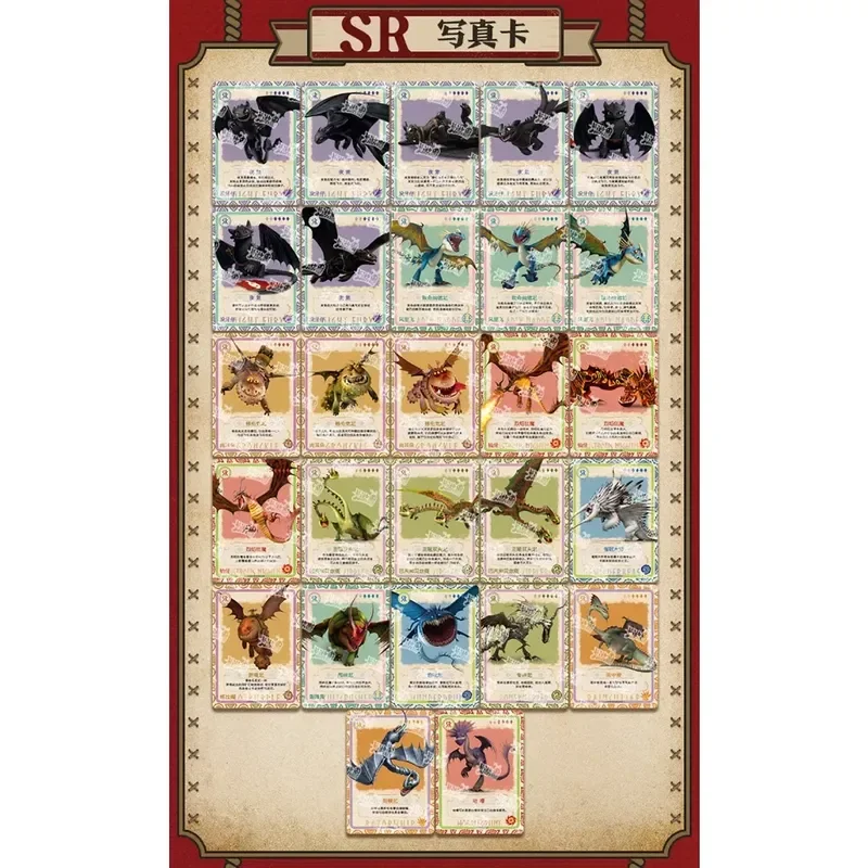 Genuine Kayou How To Train Your Dragon Collection Cards Anime Movies Cute Q-Version Characters Happy Adventure Cards Gifts