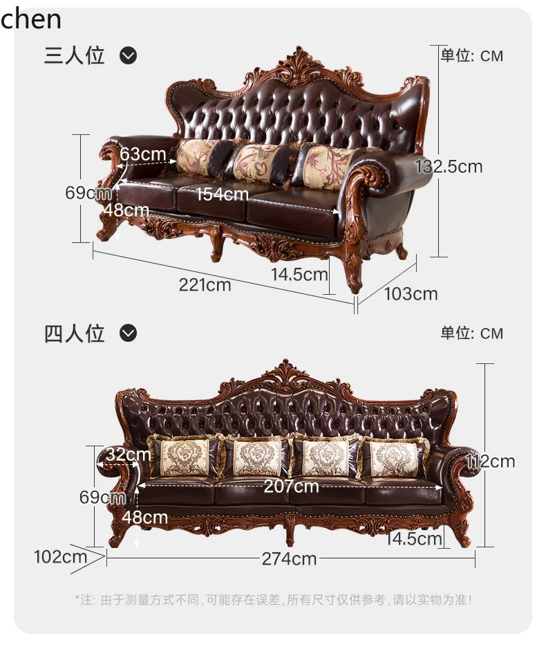 HT Solid Wood Sofa Living Room Furniture Genuine Leather Sofa Set Villa Furniture