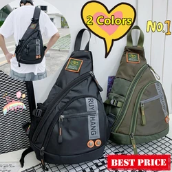 New Male Shoulder Bags Travel Crossbody Bags Men Military Chest Bag for School Trip Waterproof Nylon Messenger Bag Black Green