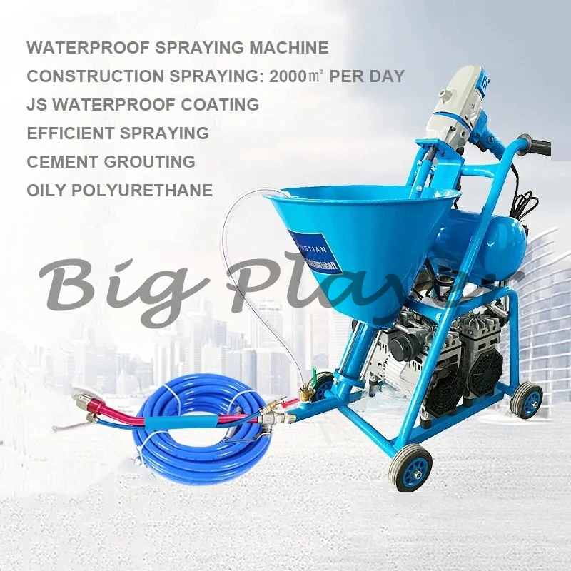Industrial Grade Polyurethane Cement Paste Spraying Machine Grouting Putty Slurry Waterproof Coating Wall Paint With Mixing