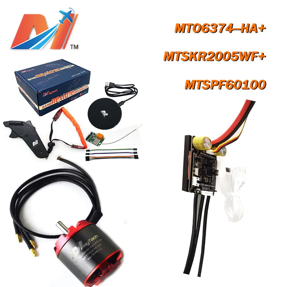 Maytech DIY zestaw 100A ESC z radiatorem Fin 90KV 170KV 200ksored silnik MTSKR2005WF wodoodporny pilot do elektryczna deskorolka