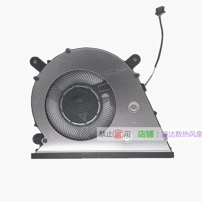 Cooling Fan for Samsung 350XCJ 350XCR 550XDZ 560XDA 550XCJ 550XC