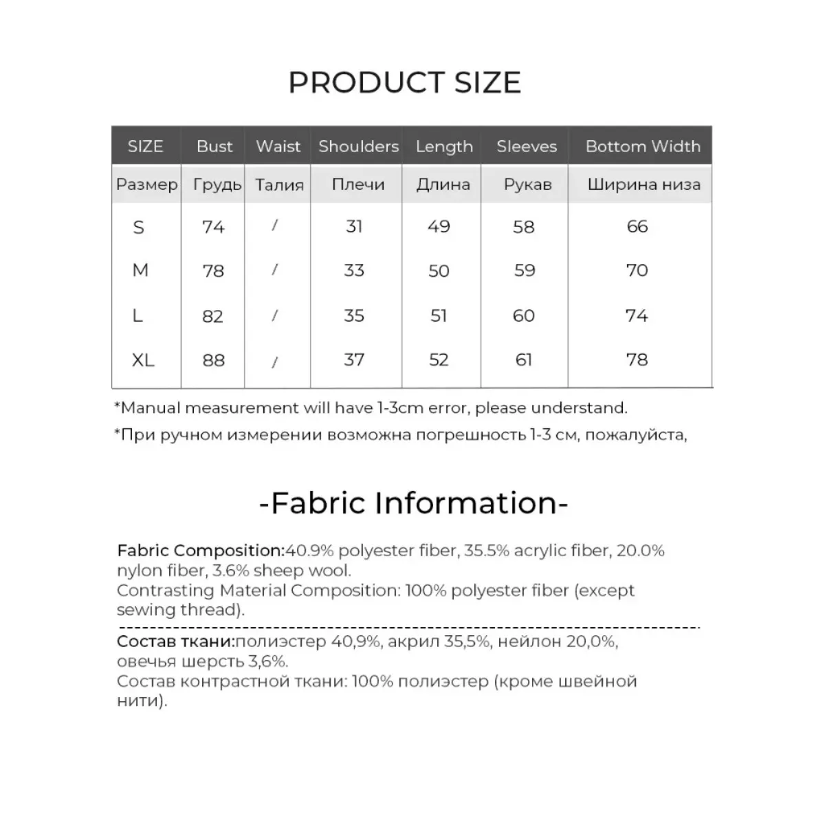 LOUIS YAO New Two-tone Splicing V-neck Pullovers 2025 Autumn New Cardigan Slim Fit Slightly Elastic Women's Knitted Sweater