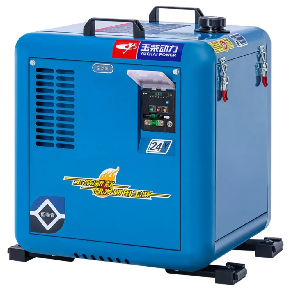 

24V 3KW Diesel Generator Parking Air Conditioner Vehicle Gasoline Generator Truck DC Automatic Start And Stop