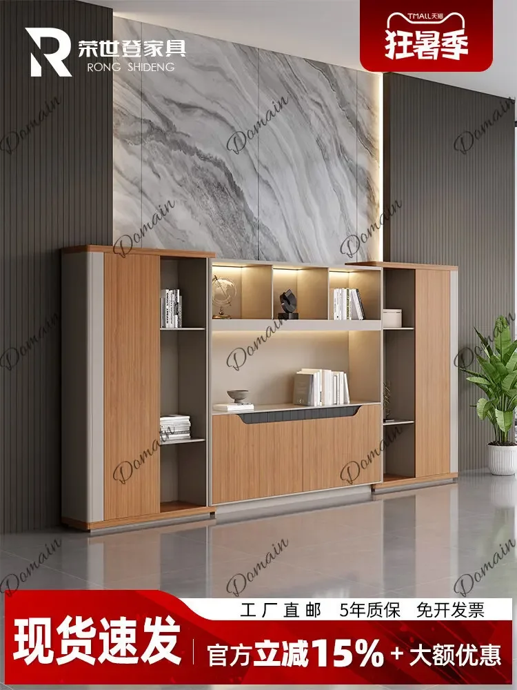 BJ New Wooden File Cabinet Modern Simple Storage Cabinet For Office Home, Lockable Floor Cabinet