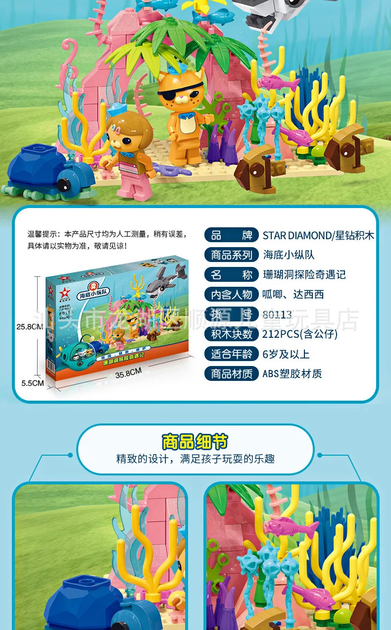 醉得意| 官宣：新联名来了！送周边！ - 腾讯云开发者社区-腾讯云, image size:790x1272